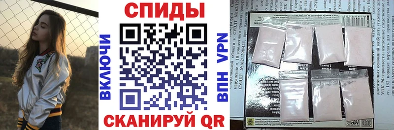 АМФ 97%  это формула  Камышлов 