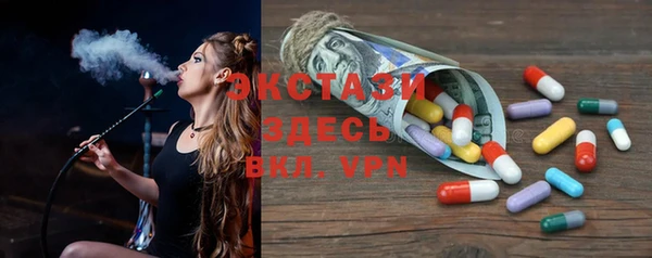 ALPHA-PVP Медвежьегорск