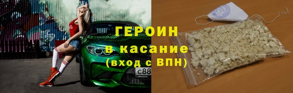 кокаин перу Михайлов