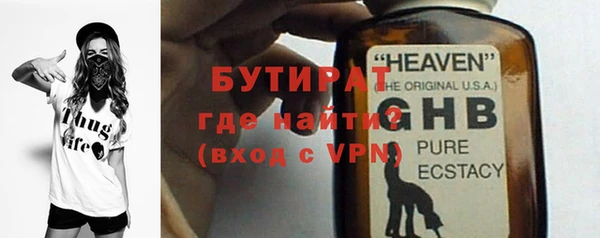 каннабис Магадан