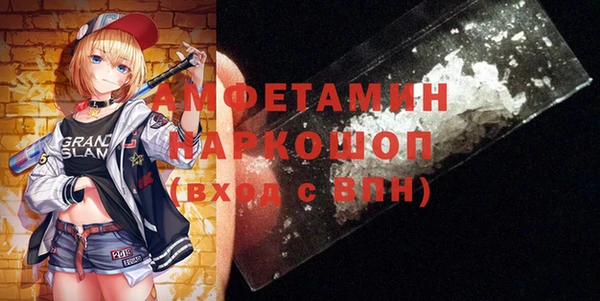 дурь Михайловка