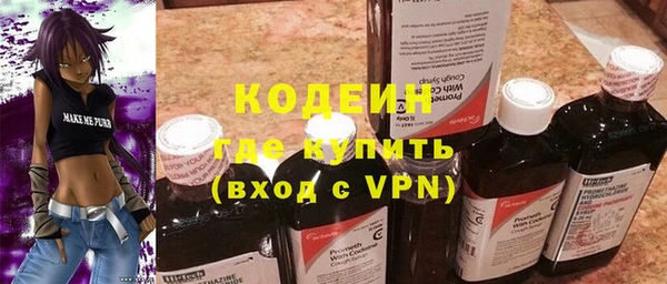 кокаин перу Михайлов