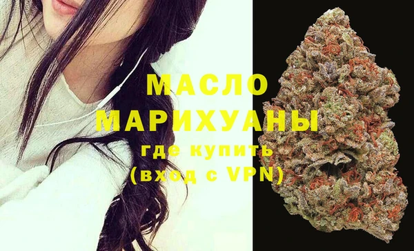 spice Майский