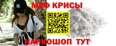 mdpv Азнакаево