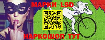первитин Гусев