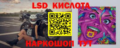 первитин Гусев