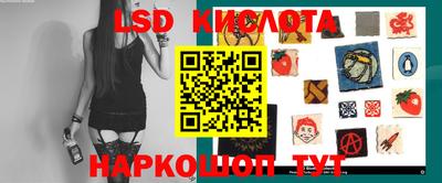 первитин Гусев