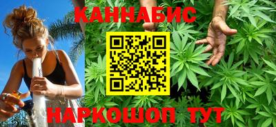 метамфетамин Гусь-Хрустальный