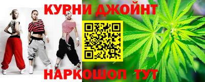 амф Гусиноозёрск