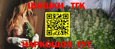 первитин Гусев