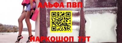 амф Гусиноозёрск