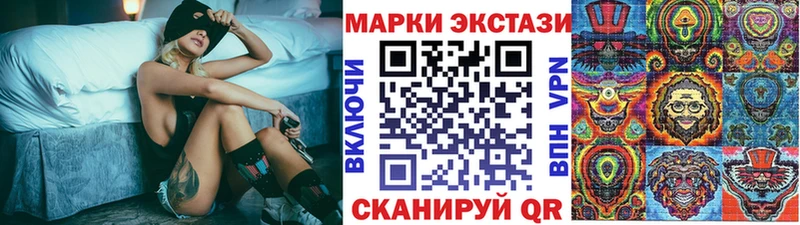 мориарти телеграм  Камышлов  Марки NBOMe 1,8мг 