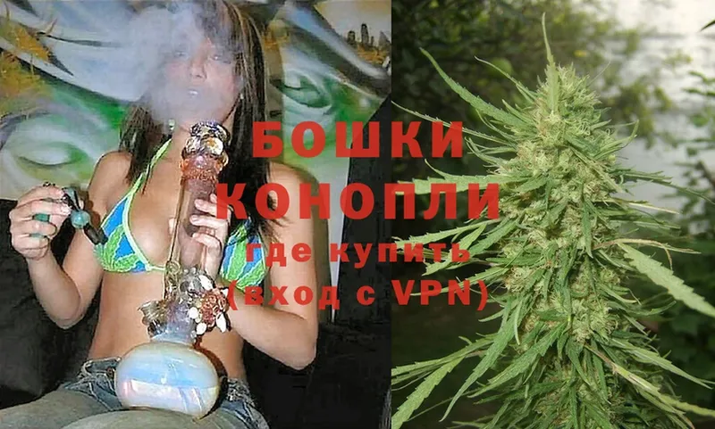 Каннабис LSD WEED  Камышлов 